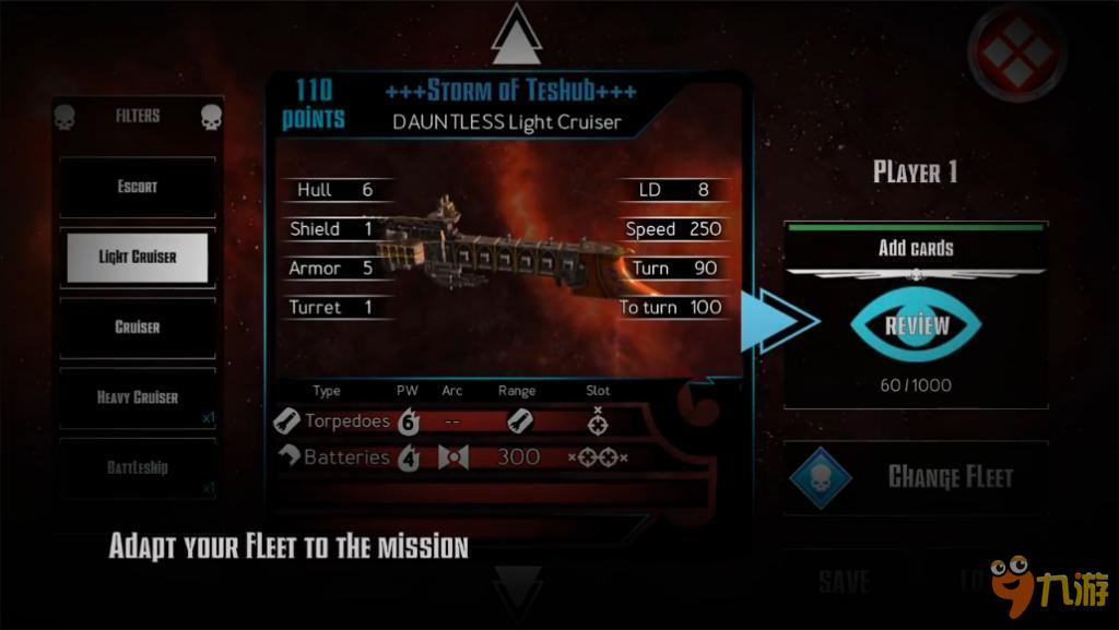 基于战锤40K的背景《哥特舰队：利维亚坦》