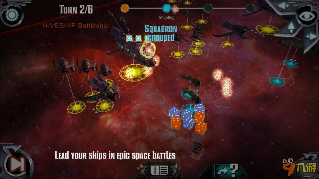 基于战锤40K的背景《哥特舰队：利维亚坦》