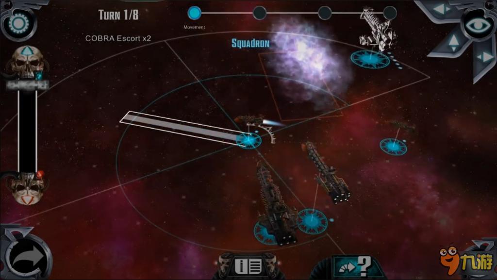 基于战锤40K的背景《哥特舰队：利维亚坦》