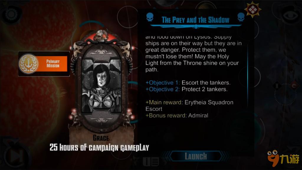 基于战锤40K的背景《哥特舰队：利维亚坦》