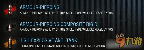 坦克世界沙盒改动介绍 坦克世界沙盒改动都改了什么