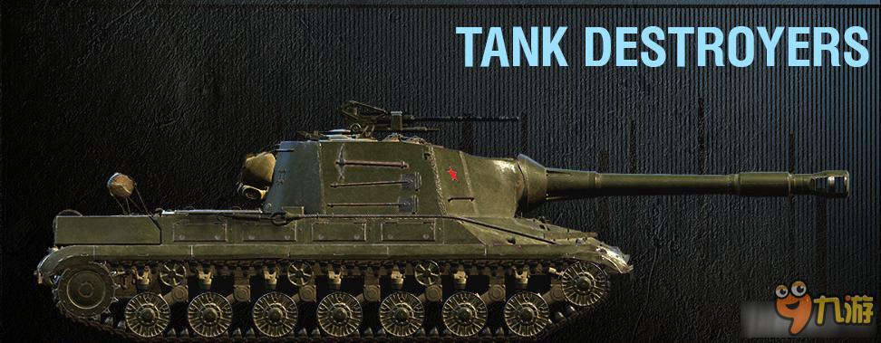 坦克世界沙盒改动介绍 坦克世界沙盒改动都改了什么