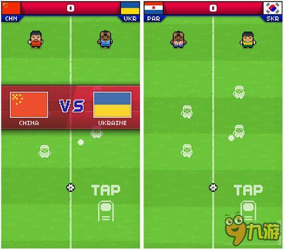 传球传出个冠军：足球杯冠军2016