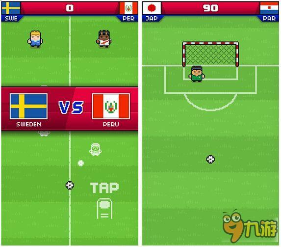 传球传出个冠军：足球杯冠军2016