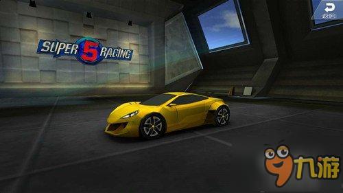 《3D终极狂飙5》狂野上线,感受身临其境的速度激情