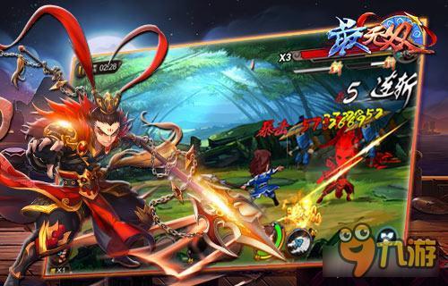 无双连斩 华丽绽放《最无双》技能搭配解析