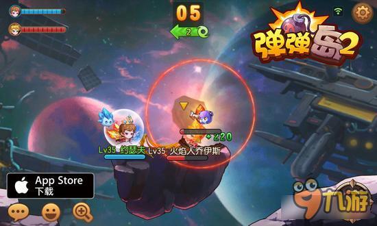 《弹弹岛2》打造浪漫交友新体验