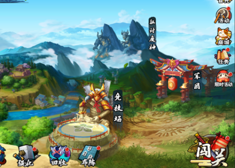 《侍魂OL》征讨魔神 玩法介绍
