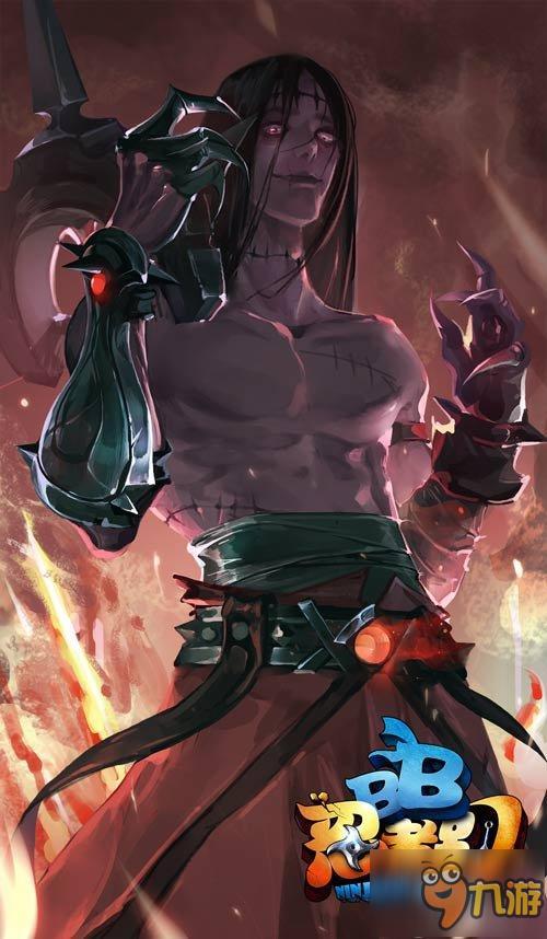 丑到突破想象《忍者别BB》个性忍者造型大全