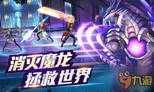 燃烧格斗之魂《时空英雄》极致动作无法挑剔