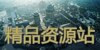 我的世界0.15.0简易红石炮怎么做 简易红石炮做法攻略