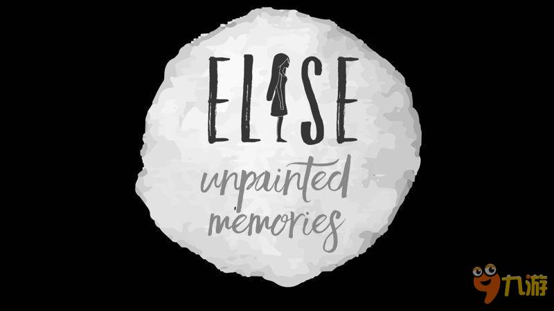 结局如何全都由你《伊利斯:未画的记忆》