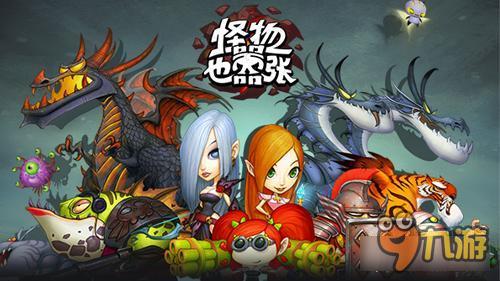 这几款游戏据说只有智商高的人才敢玩