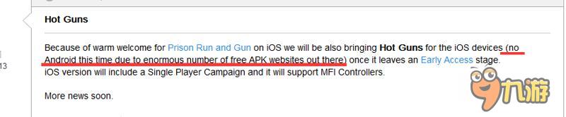 因盗版 《Hot Guns》热枪不会登安卓平台