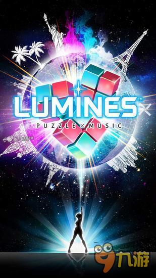 是音游还是俄罗斯方块?《Lumines》将推手机版