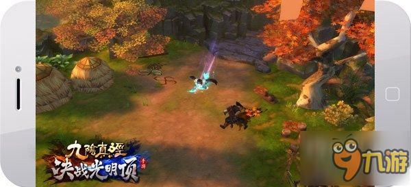 《九阴真经决战光明顶》天山派踏雪而来