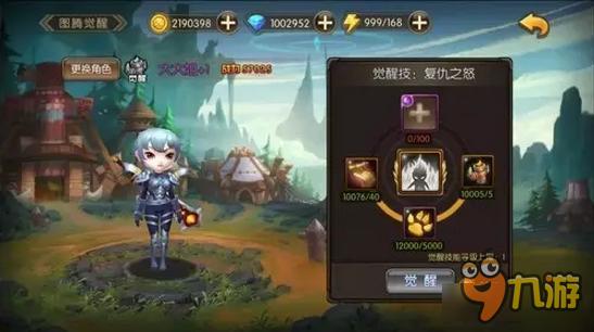 山口山战记觉醒专题坦克系列属性分析