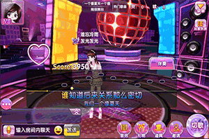 劲歌热舞《唱舞团》特色玩法合集