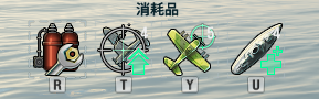 戰(zhàn)艦世界D巡羅恩怎么玩 戰(zhàn)艦世界D巡羅恩資料介紹