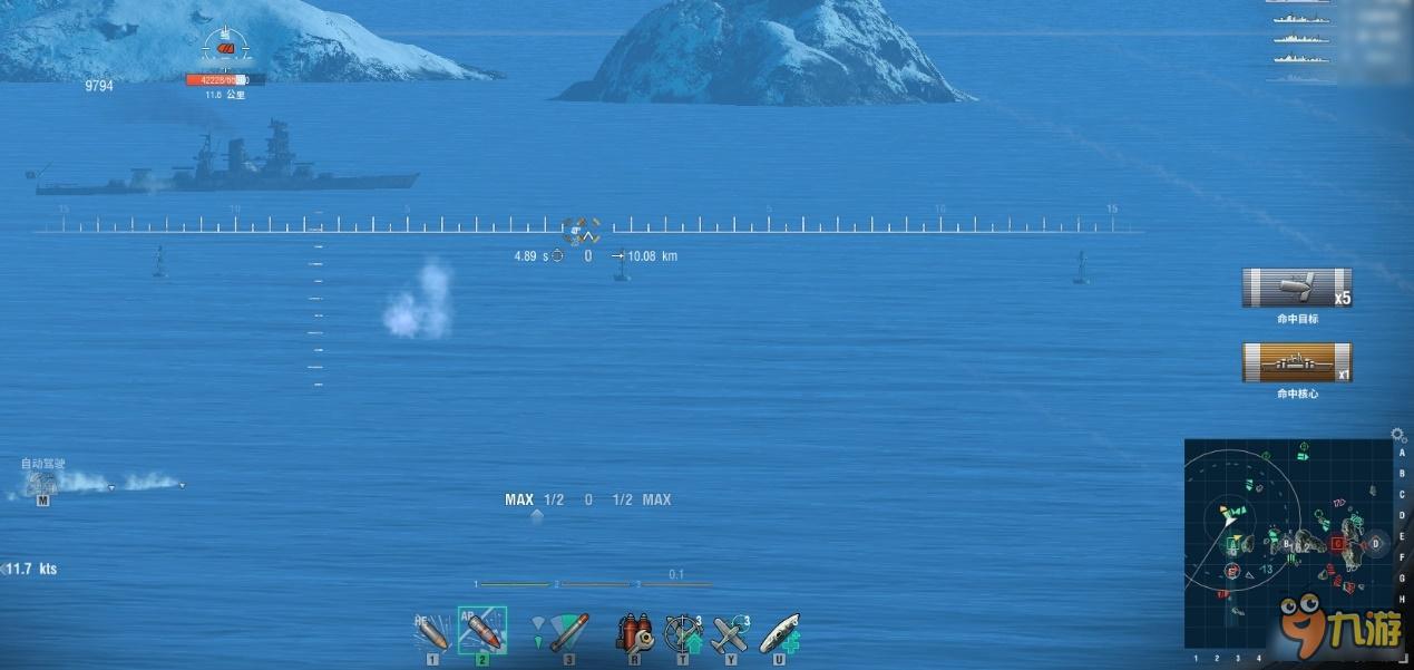 戰(zhàn)艦世界D巡羅恩怎么玩 戰(zhàn)艦世界D巡羅恩資料介紹