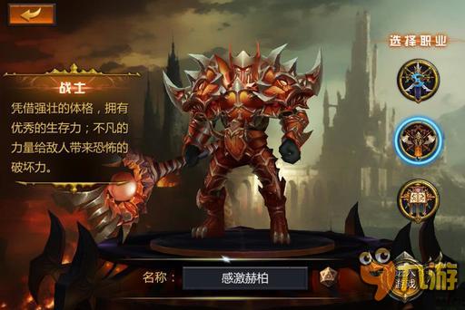 合体动作策略手游《超级女神之光》7月7日开启测试