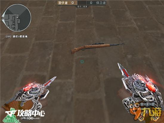 CF6月新版本新武器狙擊槍98K屬性技能預(yù)覽 98K怎么樣