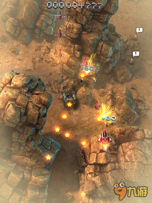 《傲气雄鹰：重装上阵》评测：一言不和就打飞机