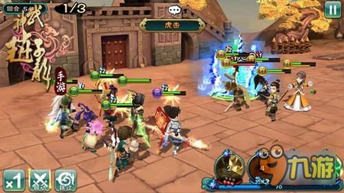 竞技狂潮 《武神赵子龙》武神塔争锋实录