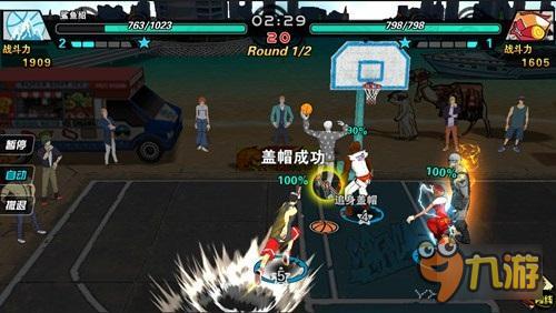 NBA虽然已结束 《街球联盟》带你继续热血沸腾