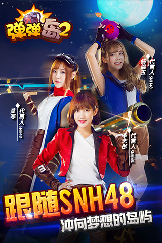 uc) - 4.0.2 - 游戏 - 酷安