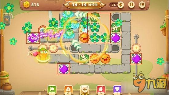 《保卫萝卜3》集市第53关金萝卜通关攻略