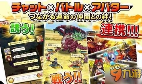 日式RPG《巨龍獵手Coop》開啟預(yù)約下周來襲