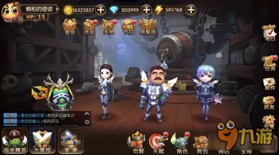 山口山战记跨服战混分阵容 见好就收