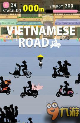 世界上最难过的马路 手游《越南之路》上架