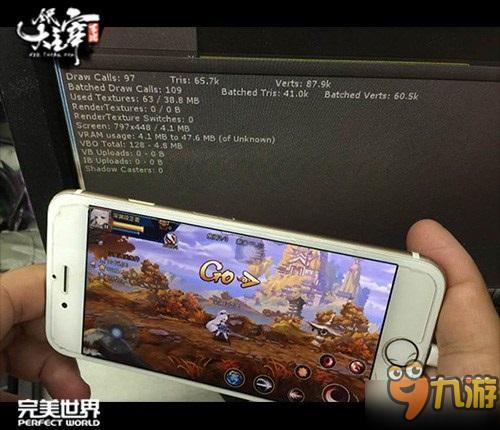 走進(jìn)《全民大主宰》制作幕后 揭秘iOS“黑科技”