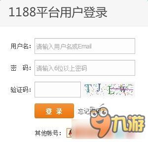 乱舞江山新手卡领取方法 乱舞江山新手卡怎么领
