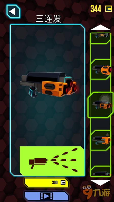 《疯狂射手》评测：这个feel倍爽！