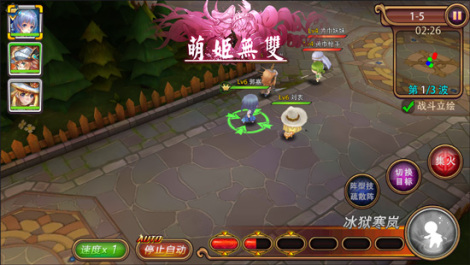 《萌姬无双》战斗系统详解