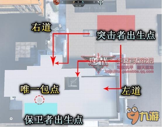 逆戰(zhàn)辦公室地圖介紹 逆戰(zhàn)辦公室地圖怎么玩