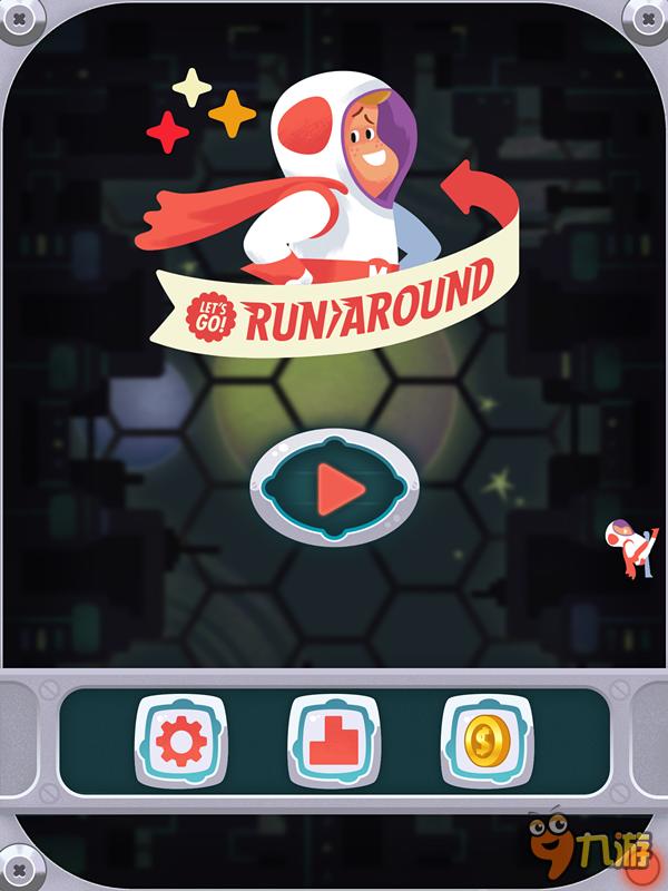 《让我们奔跑吧》评测：绕圈跑怎么就这么难