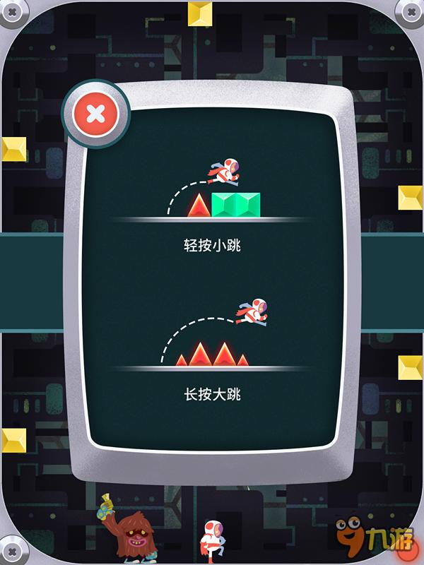 《让我们奔跑吧》评测：绕圈跑怎么就这么难