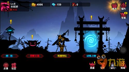 《火柴人联盟2》评测：我很瘦，但我很能打！