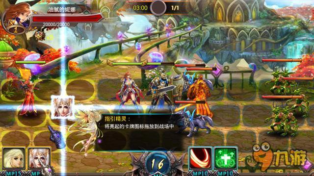 《神魔之战》魔幻策略RPG卡牌