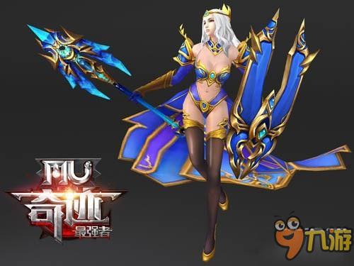 暴力的御姐法师！《奇迹MU：最强者》法师技能展示视频