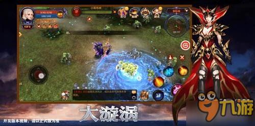 暴力的御姐法师！《奇迹MU：最强者》法师技能展示视频