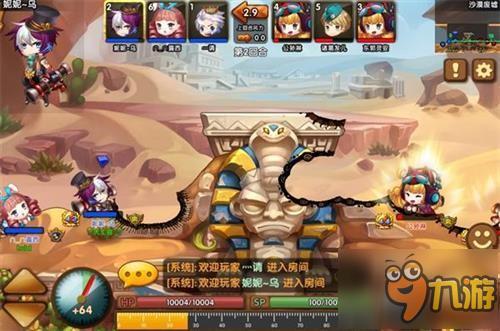 萌宝射击 《全民大爆斗》即将震撼来袭