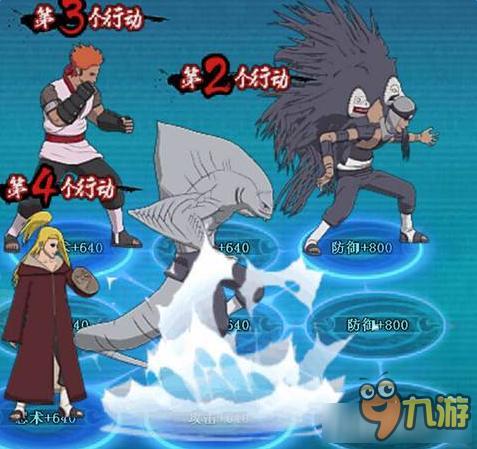 《火影忍者OL》蜘蛛精鲨鱼兽土主队阵容推荐