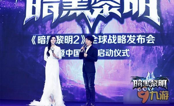 范冰冰真是太好用了,让《暗黑黎明2》更加闪耀