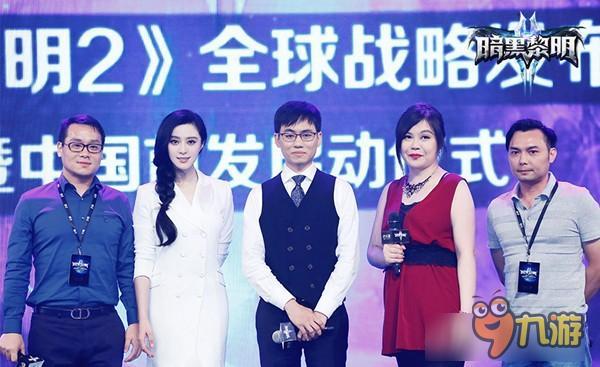 范冰冰真是太好用了,让《暗黑黎明2》更加闪耀