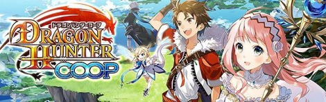 清新可人组队RPG《巨龙猎手coop》上架